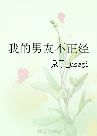 ҵѲߣ_usagiᣩTXT