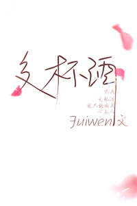 ơߣ Fuiwen