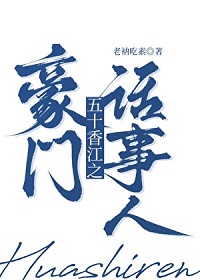 㽭淨ߣĳ