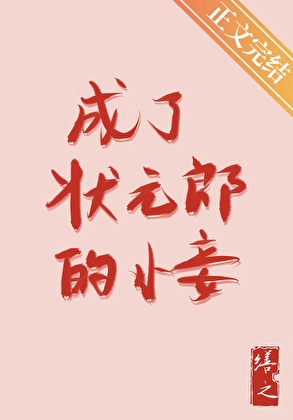 ״ԪɵС檡ߣ˾һ