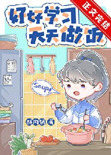 ������ҲҪ����ҵ[��ʳ]�����ߣ������