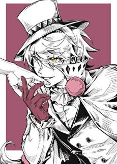 ���������ֵ��ҳ��˾����������ߣ�ľ����