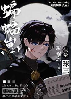 �������̣���������[��Ӣ��]�����ߣ��׺׺׺���