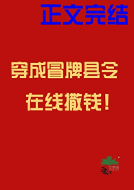 ������ð������������Ǯ�����ߣ��ƽ�