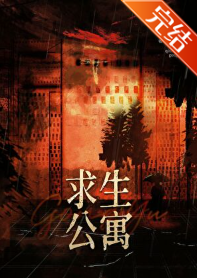 ��ĩ��������Ԣ�����ߣ�����ţ�̲�