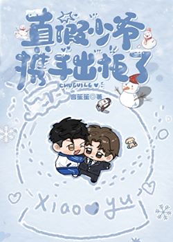 �������үЯ�ֳ����ˡ����ߣ�������