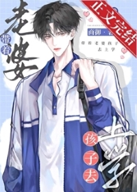 ���������ź���ȥ��ѧ�����ߣ�����