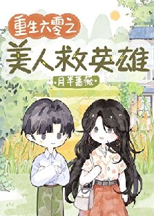 ����������֮���˾�Ӣ�ۡ����ߣ��°�Ǿޱ