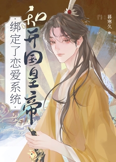 ���Ϳ����ʵ۰�������ϵͳ�����ߣ�ĺ����