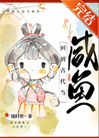 ���ص��Ŵ������㡷���ߣ�������