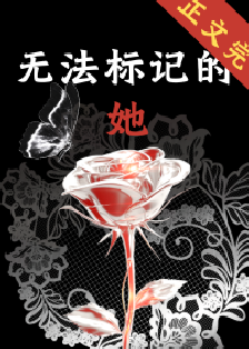 ���޷���ǵ��������ߣ��Ĳ�ʱ