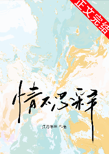 ���鲻���͡����ߣ���������