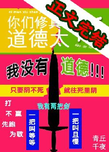 ��������������̫�ߡ����ߣ�����ǧҹ