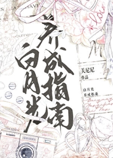 �����¹�����ָ�ϡ����ߣ�������