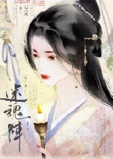 ���Ի������ߣ�������