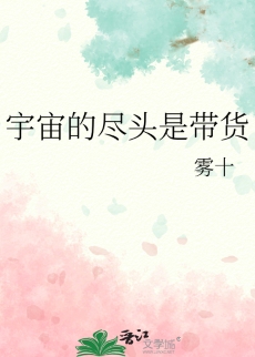 ������ľ�ͷ�Ǵ��������ߣ���ʮ