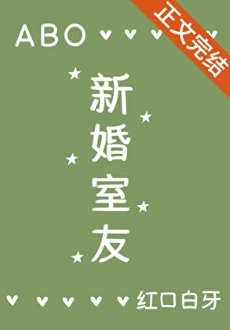 ���»�����ABO�����ߣ���ڰ���