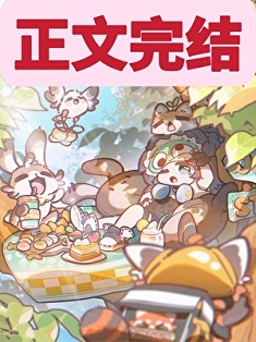���������������ģ�����rpgϵͳ�����ߣ�����ͬ